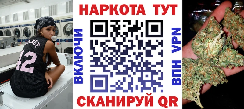 Виды наркоты Сибай Alpha PVP Меф Кокаин