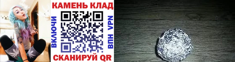 где купить наркоту  Сибай  кракен ссылки  Гашиш Изолятор 