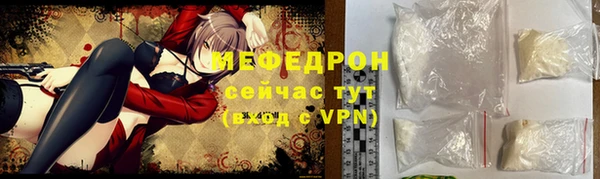 дмт Аркадак
