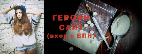 PSILOCYBIN Армянск