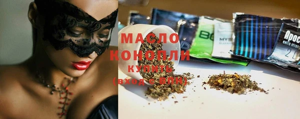 PSILOCYBIN Армянск