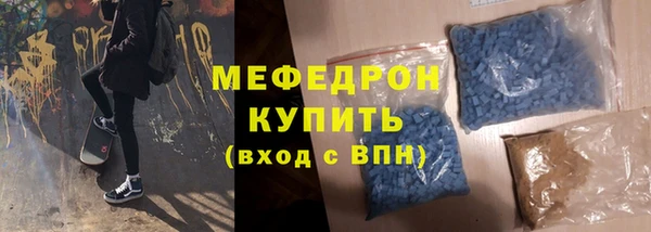 дмт Аркадак