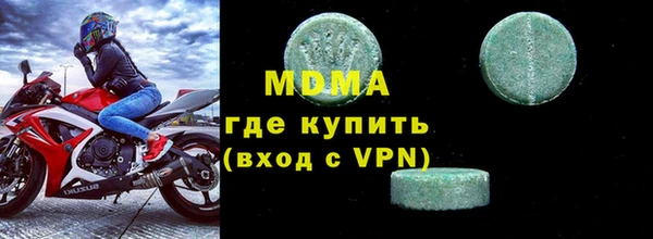 PSILOCYBIN Армянск