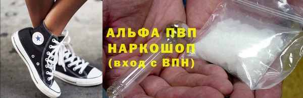 PSILOCYBIN Армянск
