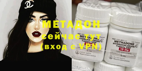 дмт Аркадак
