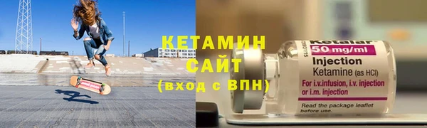 экстази Арсеньев