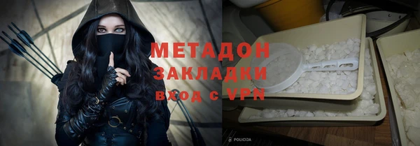дмт Аркадак