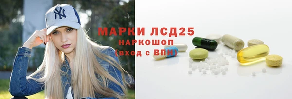 дмт Аркадак