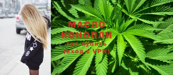 mdma Остров