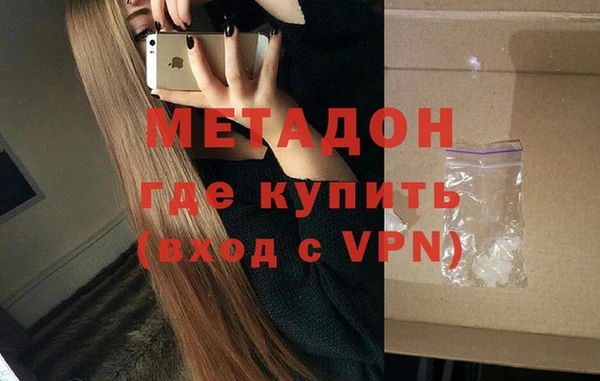 дмт Аркадак