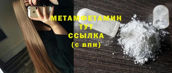 дмт Аркадак
