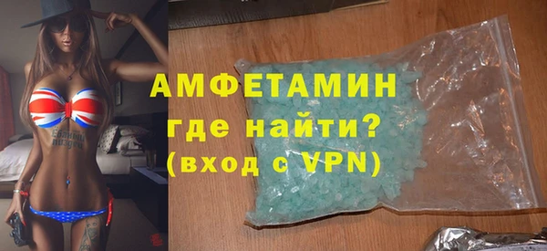 PSILOCYBIN Армянск